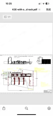 2025 BODOR K350 BODOR 2025  FIBER TUBE LASER  6 KW   14"  X 31'  NEW FABTECH PRICE | Maurice Cohn (7)
