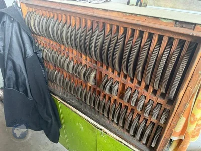 Used CSEPEL FKA 326-10 Gear Grinders SK | F.M.T. Group s.r.o. #1245862