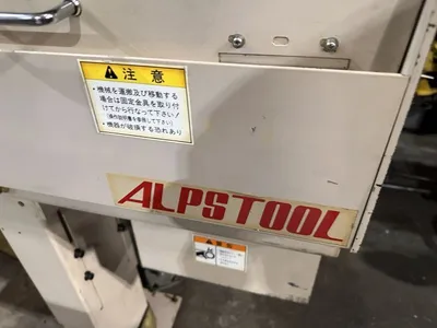 2006 ALPS TOOL ASR X-20Y Bar Feeder | Graff-Pinkert (12)