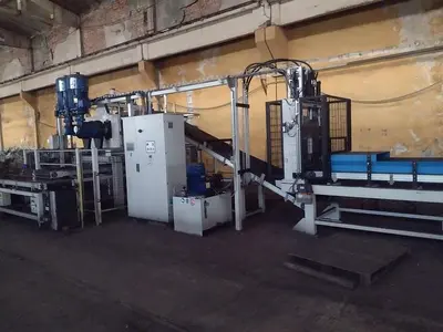 NEW BITUMO BITUMEN MEMBRANE RECYCLING MACHINE