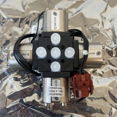 NEW Agilent 79835-67701