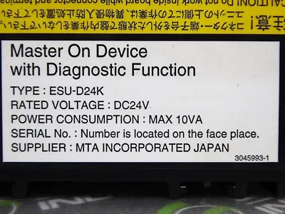 MTA ESU-D24K Master On Device With Diagnostic Function Module Used