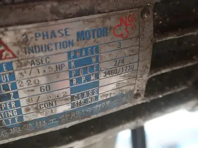 USED 2001 FONG HO FHC-360