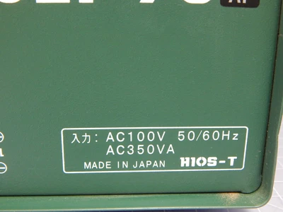 Used HIOS _UNKNOWN_ AC/DC Power Supplies Texas US | OCO Industrial #1677270
