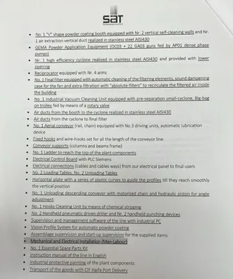 2018 SAT S.p.a. Vertical Powder Coating Line Powder Coating Lines | H.E. Phipps Co. Inc. (14)