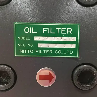 USED NITTO SC023PIEBL