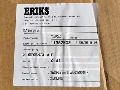 8" Type SRI Spiral Wound Gasket