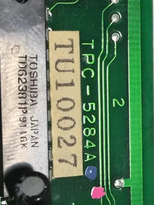 USED UBE INDUSTRIES TPC-5284A