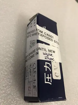 USED KEIKI CV-300