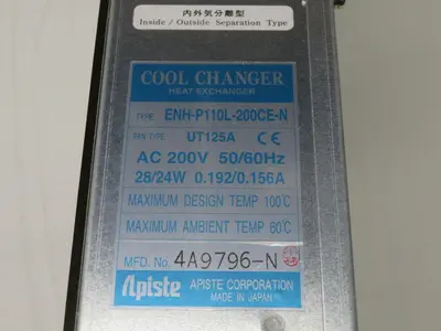 New | in-Stock APISTE ENH-P110L-200CE-N Heat Exchangers Texas US | Aucto #1461182
