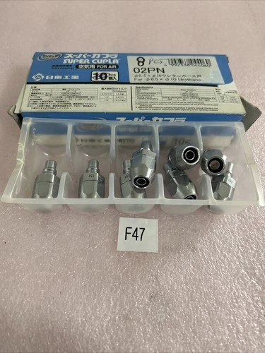 NEW NITTO KOHKI CUPLA 02PN