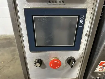 VFFS Sachet Machine with Cup Filler
