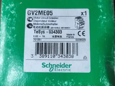New | in-Stock SCHNEIDER ELECTRIC GV2ME05 Switchgears British Columbia CA | Lenmark #1438483