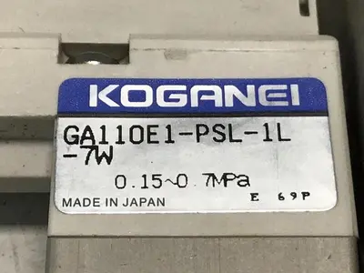 USED KOGANEI PB24C-37W