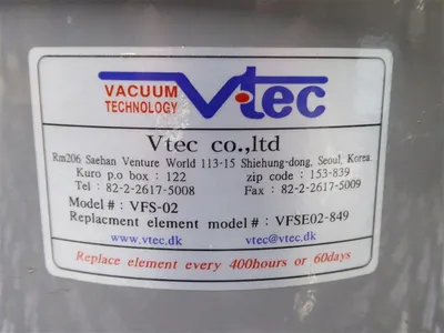 Vtec VFS-02 Mega Vacuum Filter Assembly VFSE02-849 Surplus