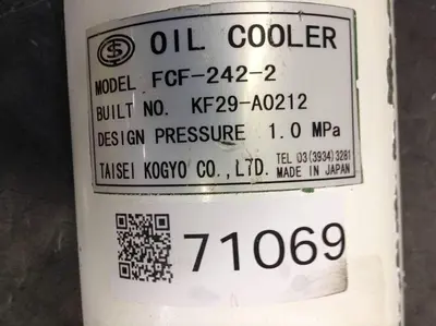 USED TAISEI KOGYO FCF-242-2