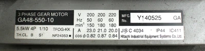 USED GA48-550-10 GA48-550-10