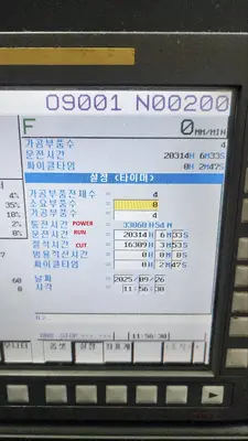 Used 2013 DOOSAN DBC-130II Horizontal Table Type Boring Mills Illinois US | Machinery Marketing International #378870