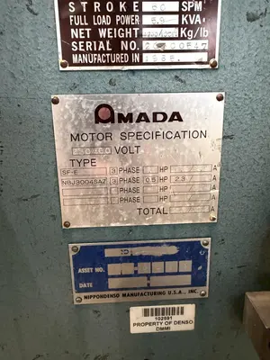 USED 1985 AMADA M-2060