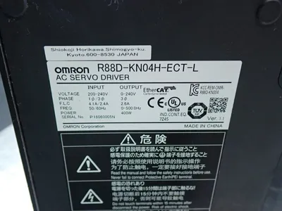 Used OMRON R88LESPMC110B1000001 Linear Actuators Ohio US | HGR 24 #727991