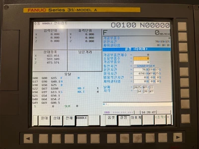 2011 DOOSAN VM-960 Vertical Machining Centers | Toolquip, Inc. (6)