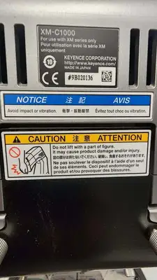 2020 KEYENCE XM-M1200 Coordinate Measuring Machines | Asset Exchange Corporation (9)