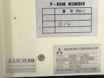 USED MITSUBISHI KON-128H