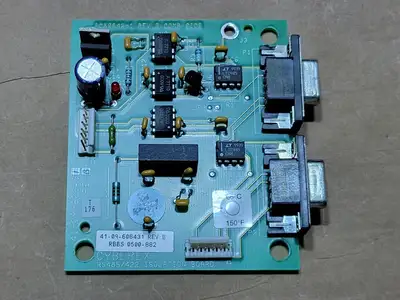 USED CYBEREX INC 41-09-606431