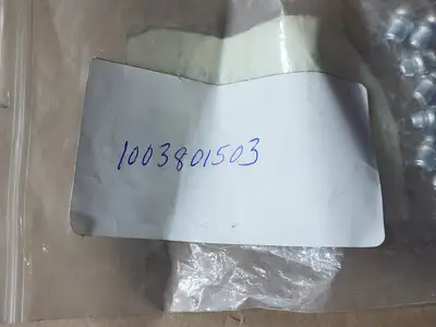 USED METSO 1003801503