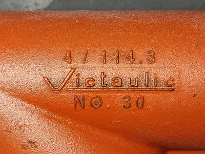 NEW VICTAULIC NO. 30