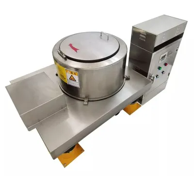 NEW: Chinese 20 x 11 perforate basket centrifuge, 304SS.