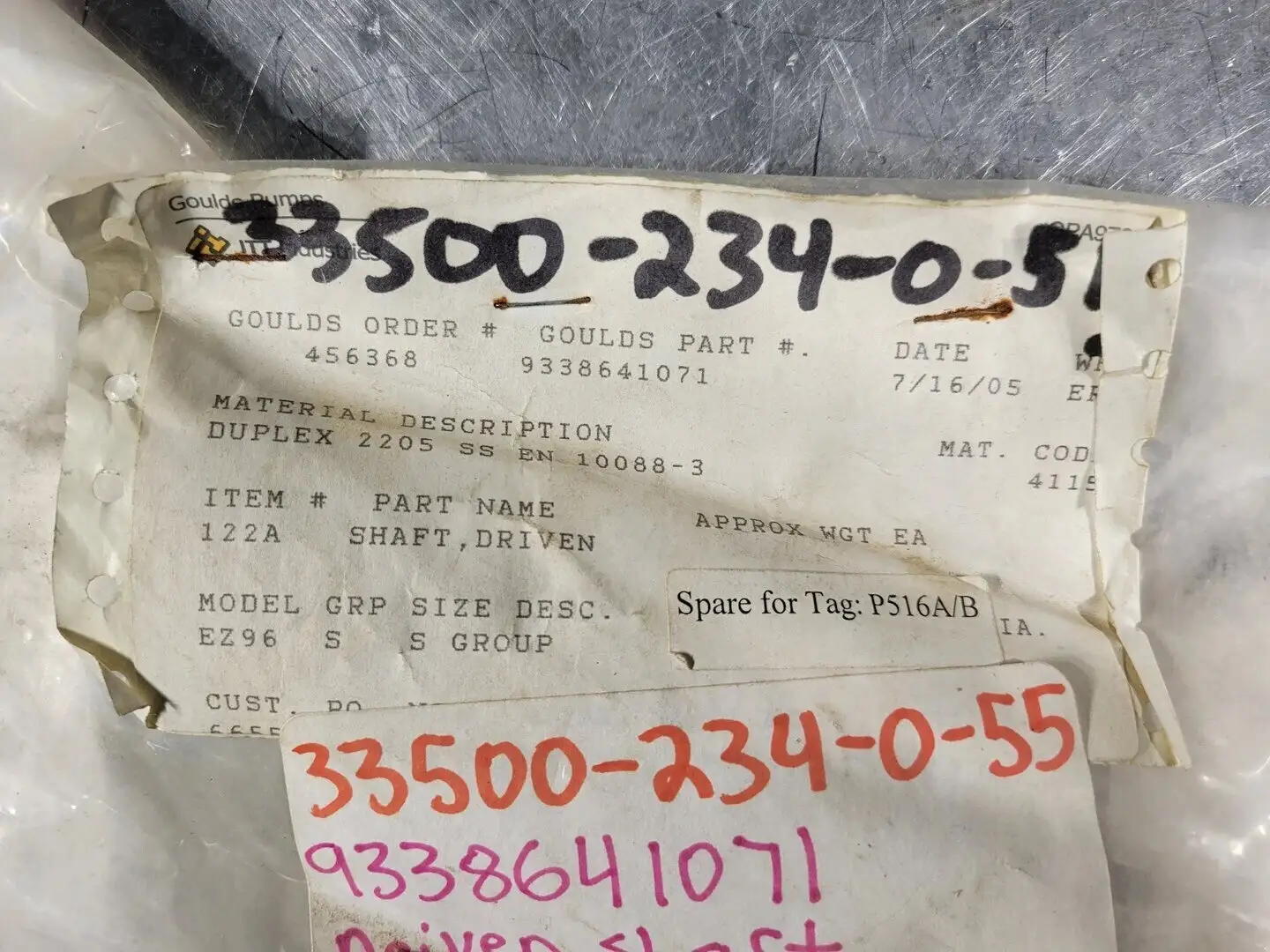 USED GOULD 9338641071