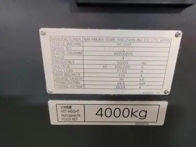 Used NAKAMURA TOME SC-200MY CNC Lathes Kentucky US | Aucto #1314458