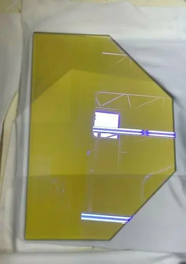 SUSS DUV LOW LIGHT MIRROR 5000w LAMPHOUSE