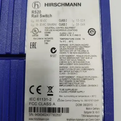 USED HIRSCHMANN HIRSCHMANN RS20 RAIL SWITCH