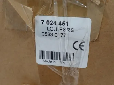 USED SICK LCUPSRS