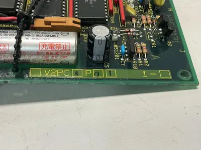 USED TOSHIBA H1932131