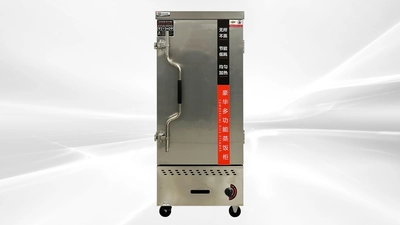 171-0419 26" Propane Steamer Cooking Cabinet