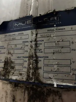 USED 2008 MUELLER 16,600 GALLON