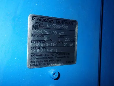 Used YAKSAWA MOTOMAN UP350D500 Robots Ohio US | HGR 24 #1096734