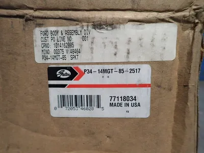 Used GATES P3414MGT852517 Miscellaneous MRO Ohio US | HGR 24 #1083868