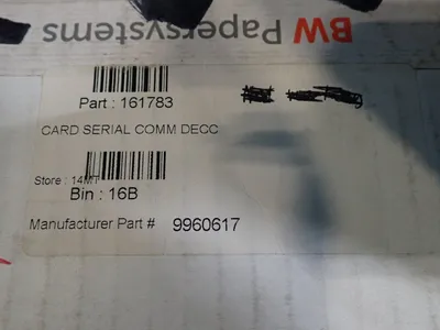 Used MARQUIP 9960617 Port Expansion Cards Ohio US | HGR 24 #783645