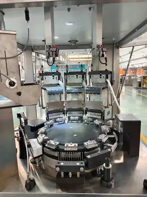 NEW 2026 LID LID-200