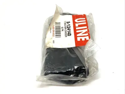New | in-Stock ULINE Storage Bin Divider 7.5" x 3" PACK OF 6 Bins Michigan US | Maverick Industrial Sales #1518192