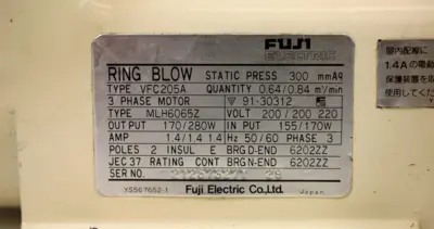 USED FUJI ELECTRIC CO. VFC205A