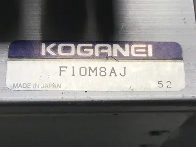 USED KOGANEI F10M8AJ