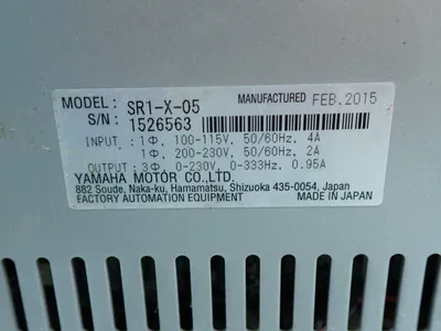 Used YAMAHA SR1X05 Electrical Controls | HGR 24 #747982