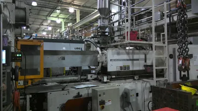1999 UBE UM1000 Injection Molding Horizontal/Vertical | Machinery Network (1)