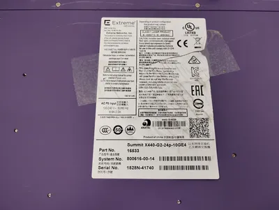 USED Extreme Networks X440-G2-24P-10GE4