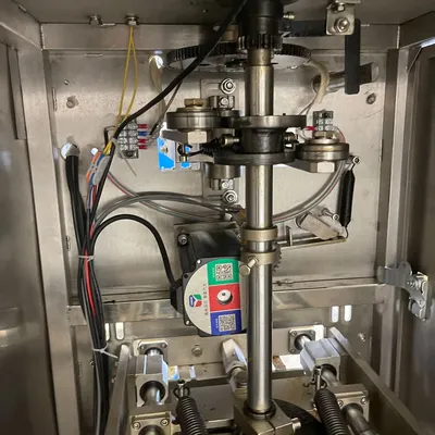 USED BARRINGTON BPS-150K